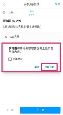 说明: c4558af9eceb1fecd1cf38024b62d61