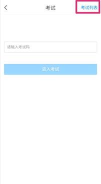 说明: d81e54c84afcc7811be9518b9cce83c